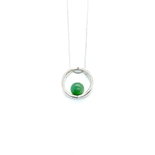 Balance Double Ring Necklace