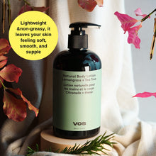 Body Lotion Uplift