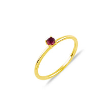 Veronica Ring