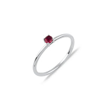 Veronica Ring