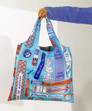 Bookbag Art Sack