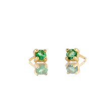 Kris Nations Emerald Prong Set Studs Gold E669-G-EME