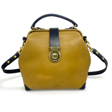 Uppdoo Wonder Large Bag Mustard
