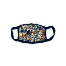 Liberty Clothing Redux Youth Face Mask Merida 834688001253